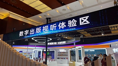 图片9.jpg