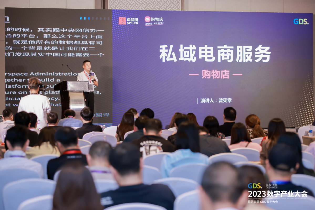 微信图片_20230615174040