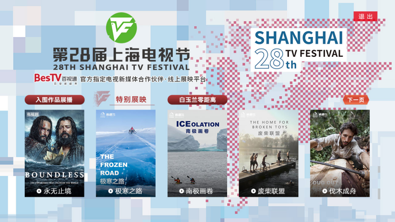 图片 3.png