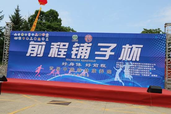 点击查看原始图片