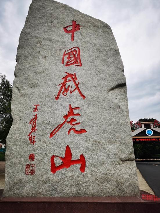 点击查看原始图片