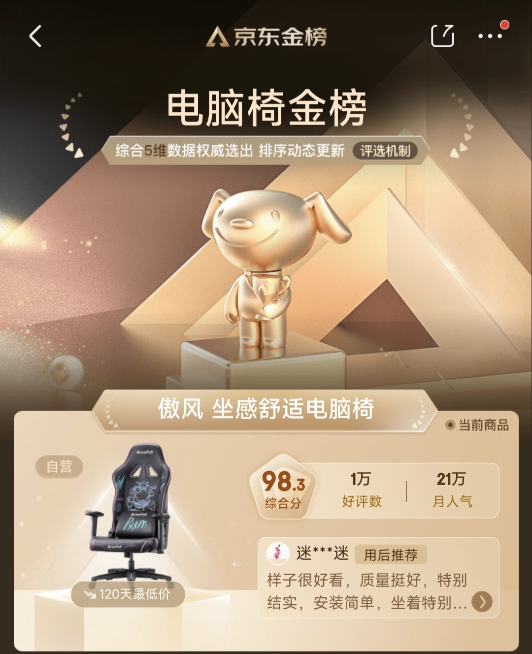1687227457171.jpg