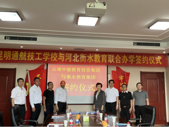 云图片
