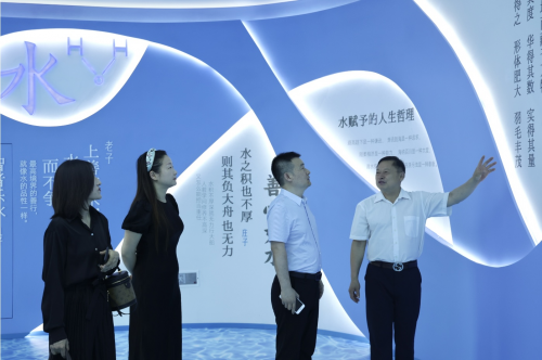 中国生产力学会水与健康委员会于锦红一行莅临黄山无极雪调研