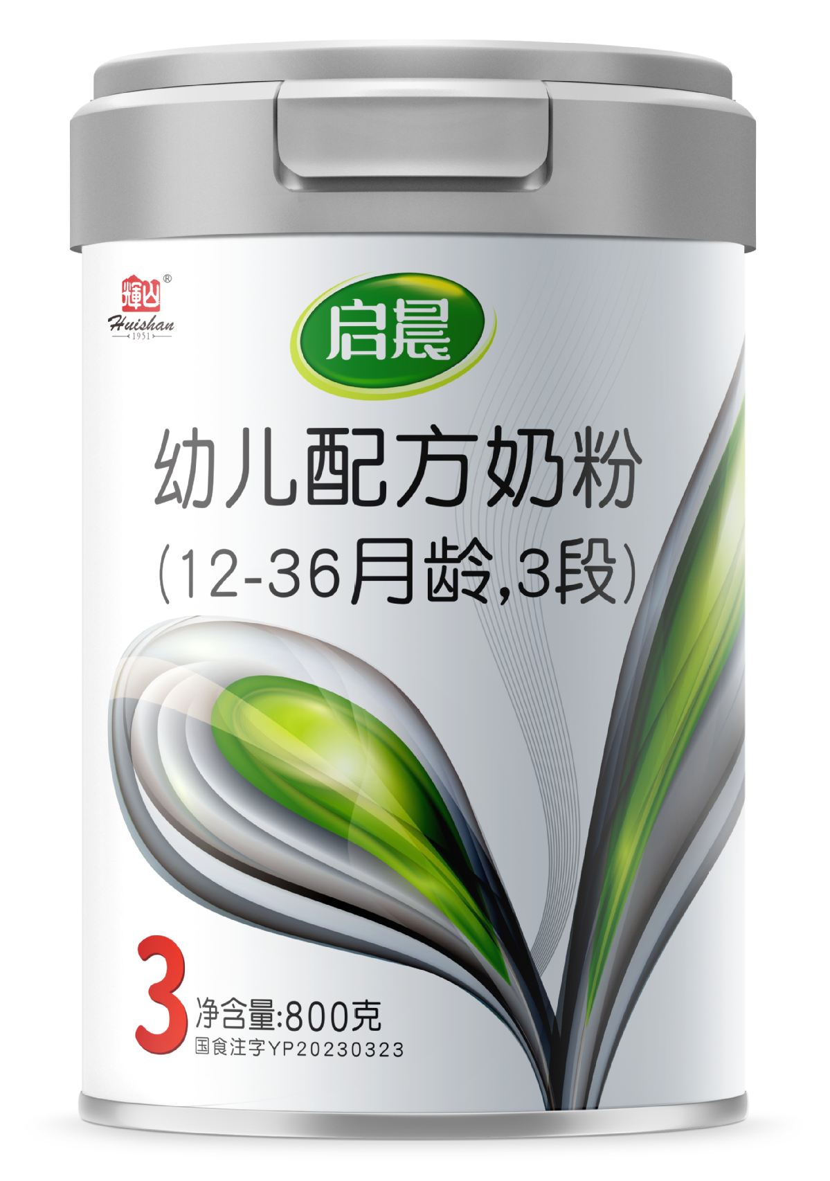 启晨奶粉.jpeg