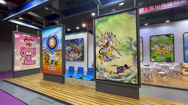 图片2.jpg