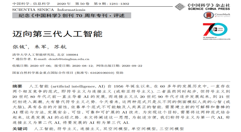 IMG_6111.png