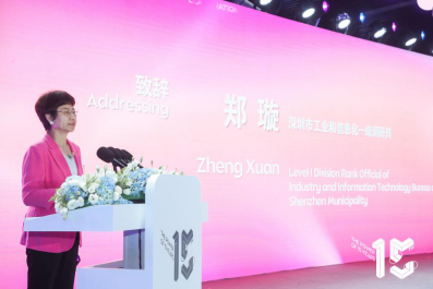 云图片