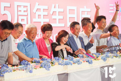 云图片