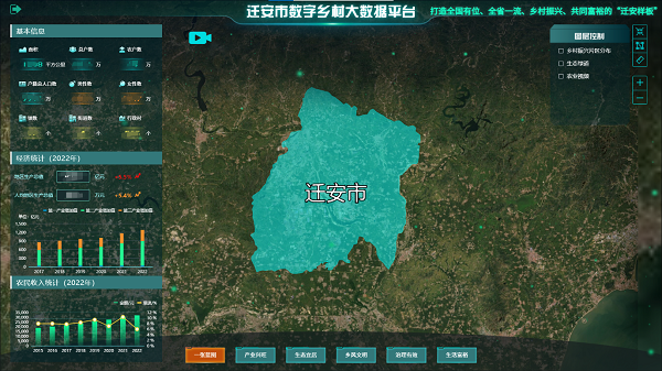 图片 7.png