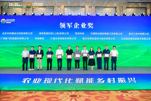 图片 8.png