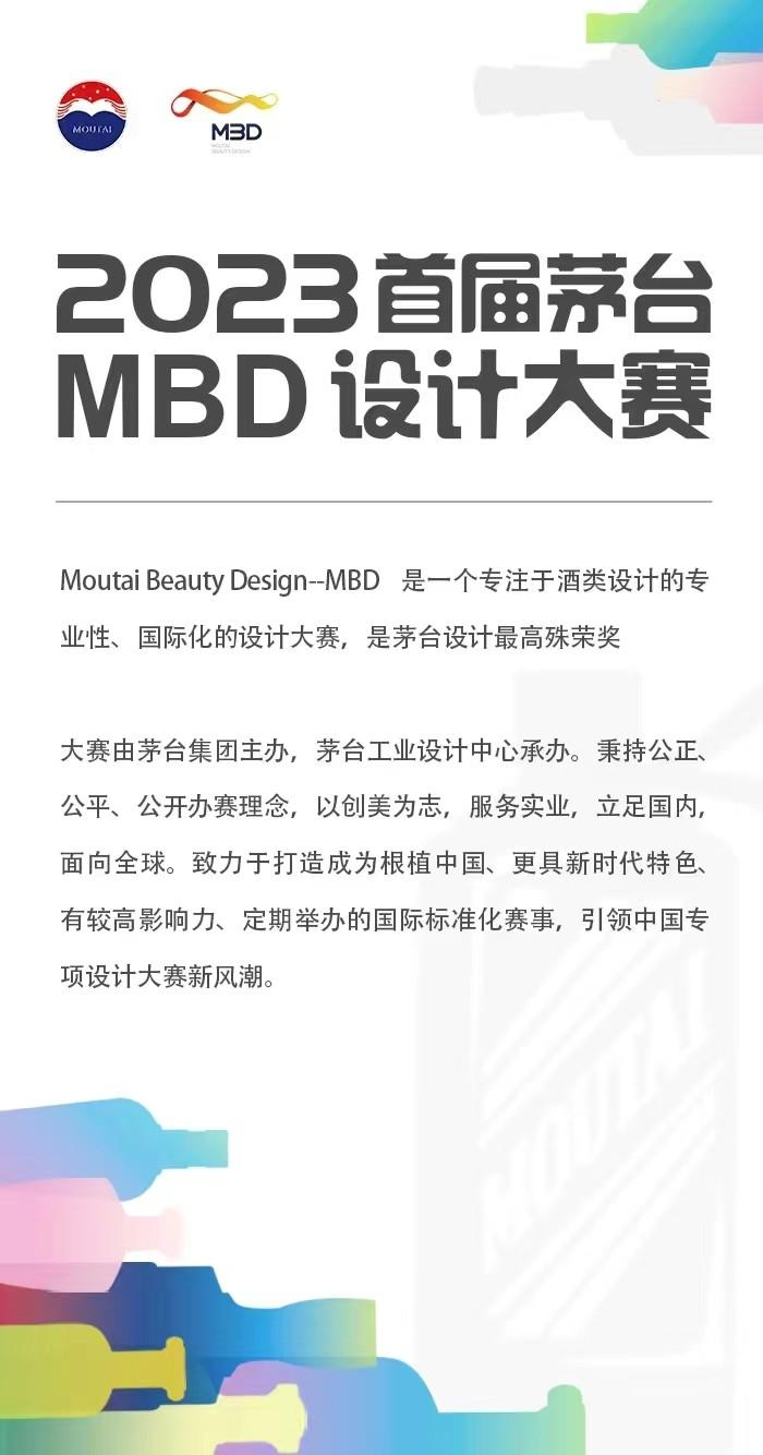 上一篇：做强、做优、做大：统信UOS助推浙江更大力度实施数字经济“一号发展工程”下一篇：最后一页
