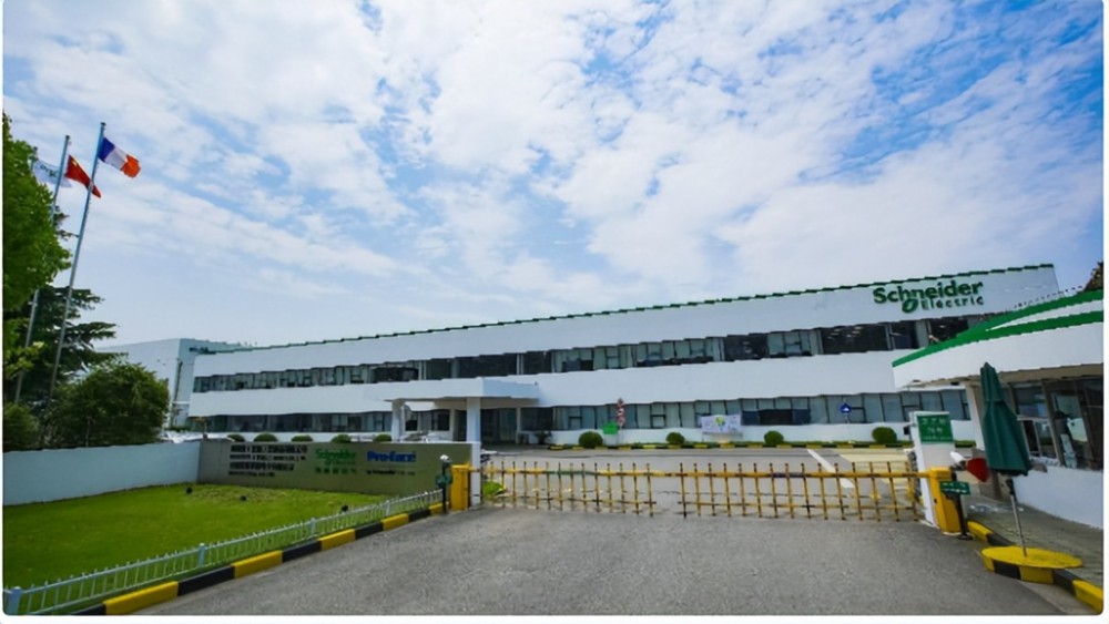 无锡零碳灯塔制造示范园