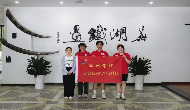 QQ图片20230705151756