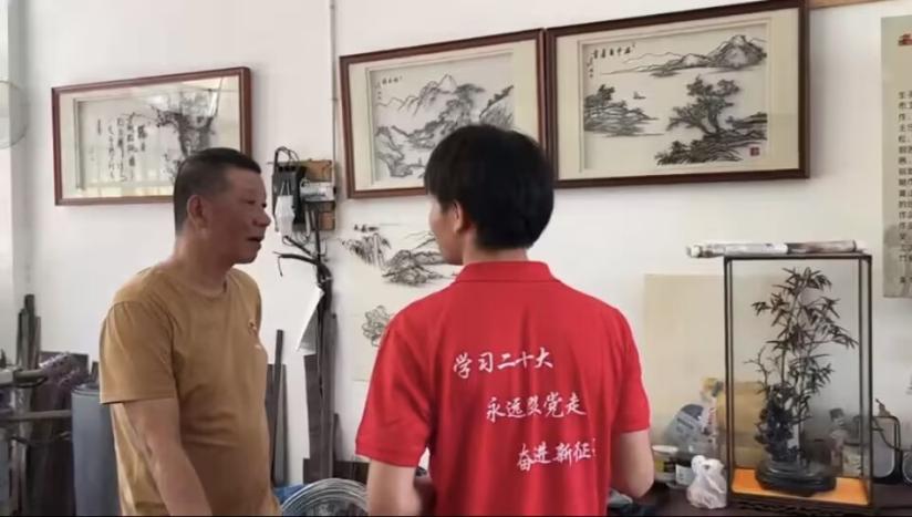 QQ图片20230705154024
