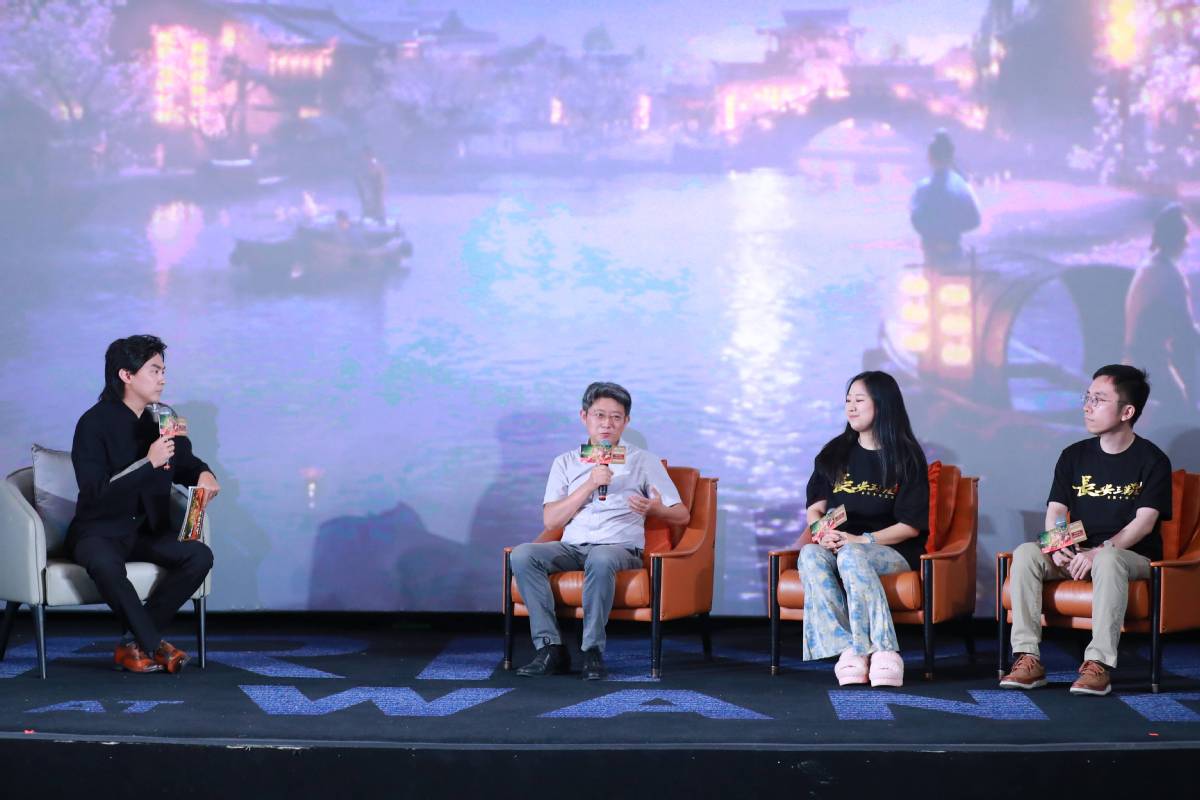 微信图片_20230710095159(1).jpg