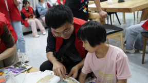 云图片