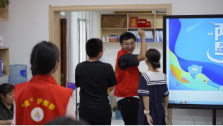 云图片