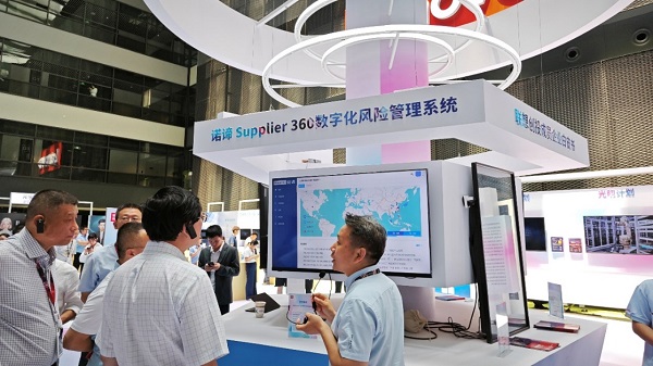 图片3.jpg
