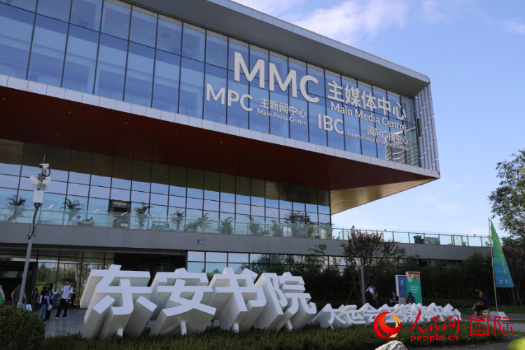 成都大运会主媒体中心。人民网记者 符园园摄
