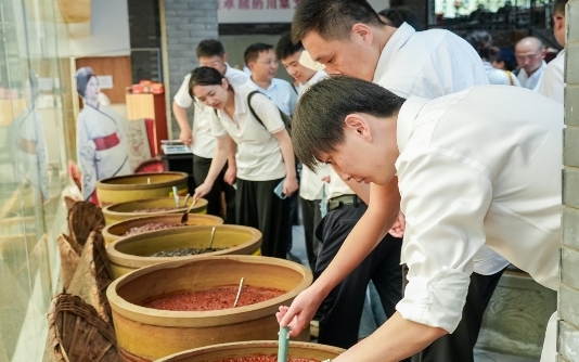 党建示范点 户外图片