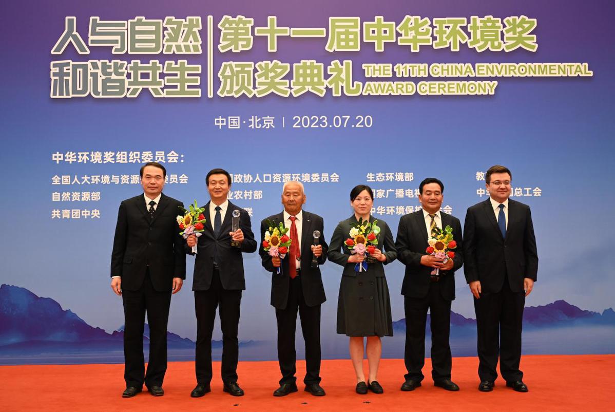 图片24.jpg
