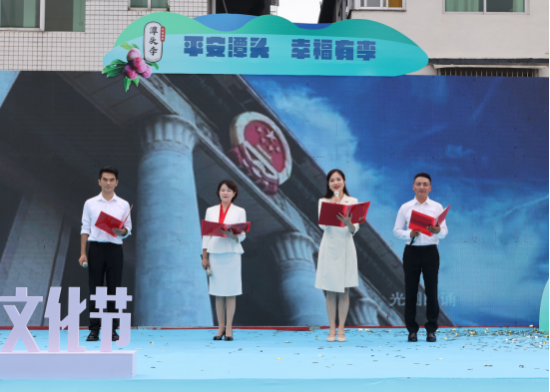 云图片