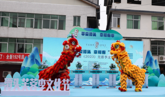云图片
