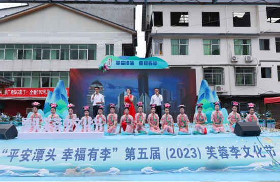 云图片