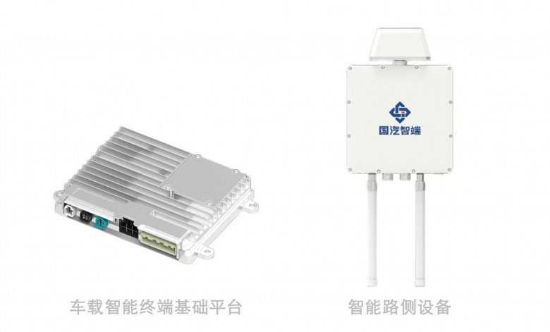 微信图片_20230721134959.jpg