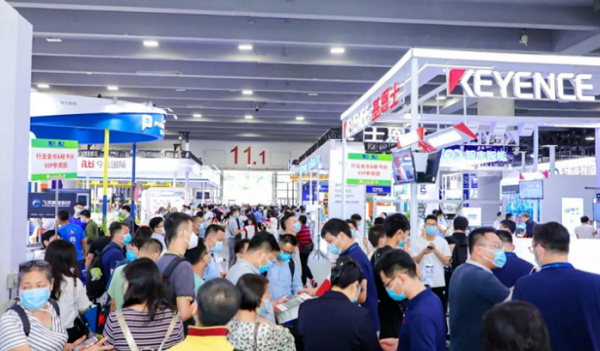 超千家企业参展二万多境外采购商在2024亚洲大湾区国际印刷展预约登记