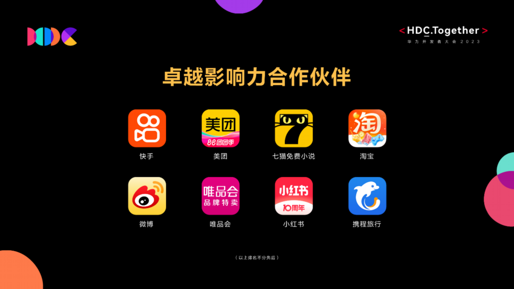 图片 3.png