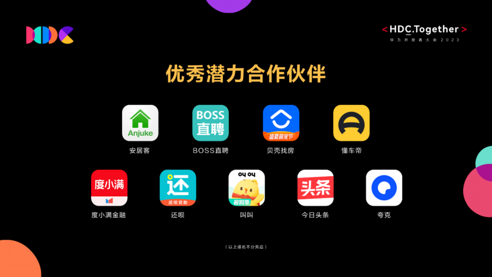 图片 4.png