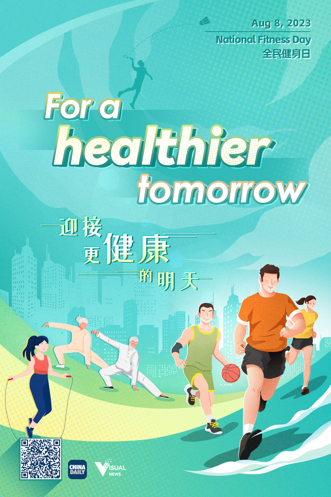 For a healthier tomorrow 迎接更健康的明天 - Chinadaily.com.cn For a healthier tomorrow 迎接更健康的明天 - Chinadaily.com.cn