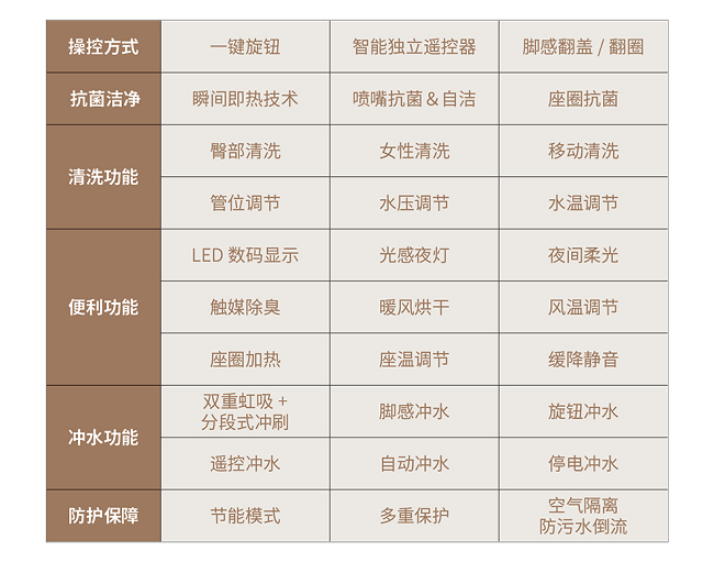 图片15.png