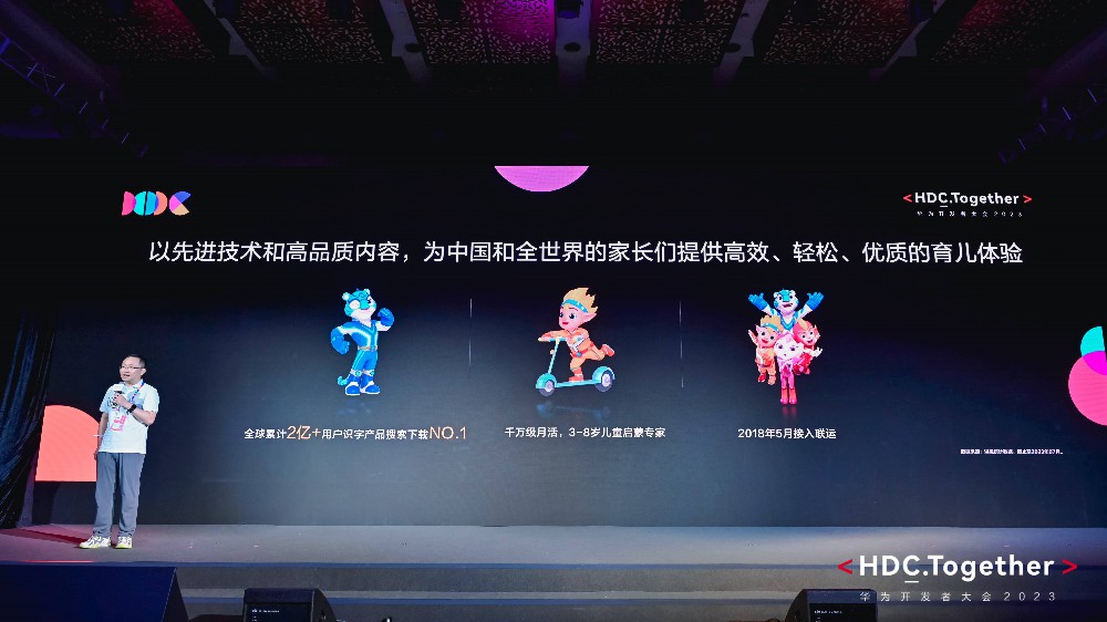 配图1.jpg
