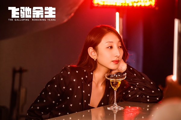 6邵琨饰演胡瑶(1).jpg