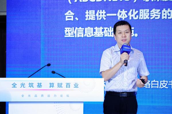图片 6.png