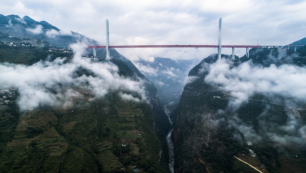 5 雄伟壮丽的世界第一高桥---2018.9.28.拍摄于都格镇--聂康--13086967201聂康.jpg