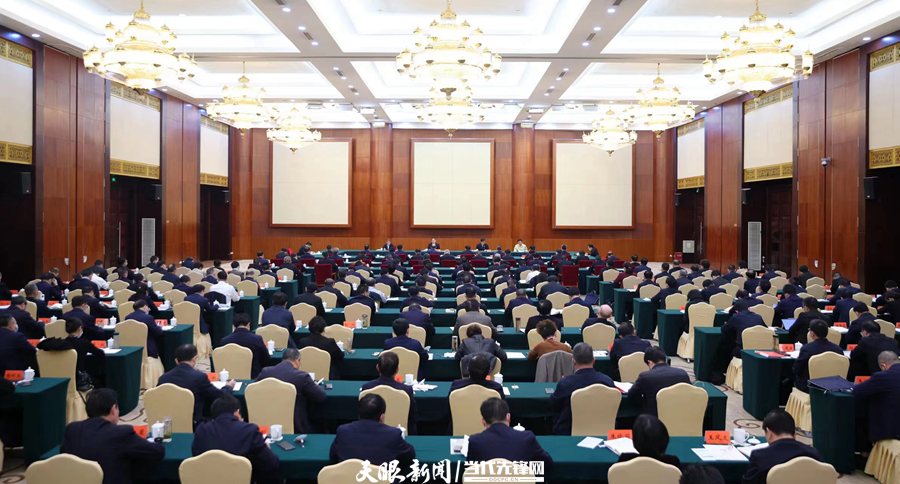 4月25日，省委学习贯彻习近平新时代中国特色社会主义思想主题教育读书班暨理论学习中心组集中研讨会在贵阳举行。贵州日报天眼新闻记者 杜朋城 林民 摄.jpeg