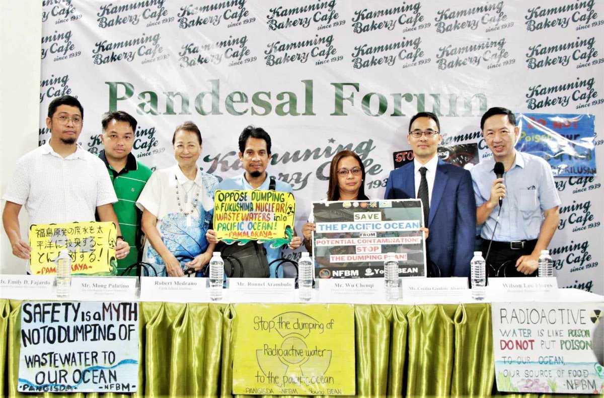 菲律宾环保人士、渔民组织代表举行反对日本核污染水排海论坛。“面包论坛”主办方供图