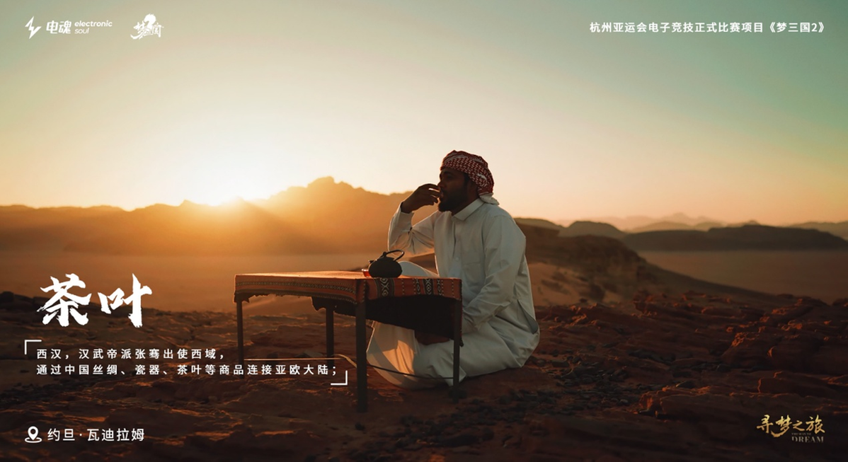 https://img2.danews.cc/upload/ajax/20230824/bcdbcd24abd0a11ec600fb8d35ba619e.png