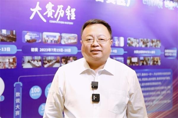 加速创新创业资源要素向内蒙古高度聚集 第十二届中国创新创业大赛（内蒙古赛区）在鄂尔多斯高新区落下帷幕