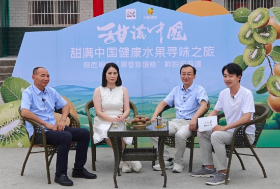云图片