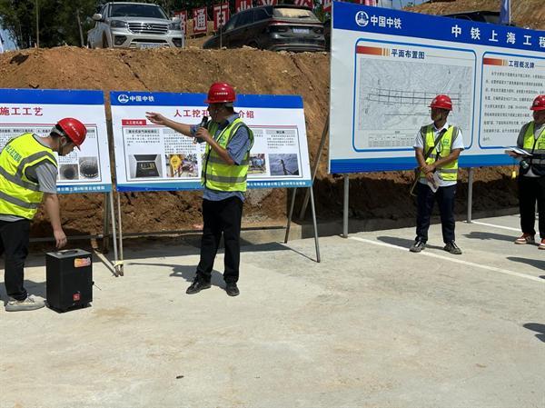 阳信高速土建4标承建永宁大桥人工挖孔桩迎来观摩交流