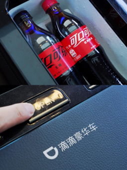 微信图片_20230906090453.png