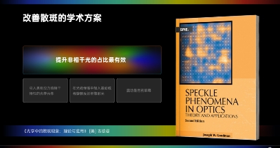 6eae6019b53e9cb60c9f8d7318da5296_2023090814395568.004.png