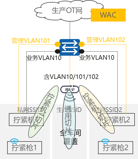 图片 4.png