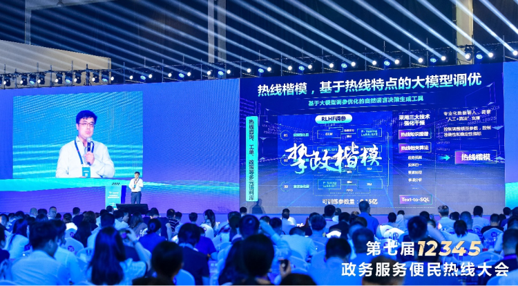 https://img2.danews.cc/upload/images/20230915/5e5b0a21f3c4463bcc8165b366620772.png