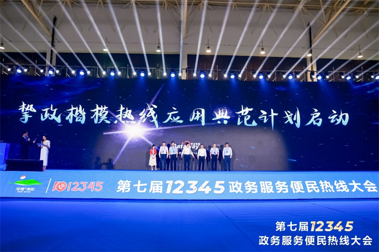 https://img2.danews.cc/upload/images/20230915/b193fd602c0dac33bd150ee328ce421f.png